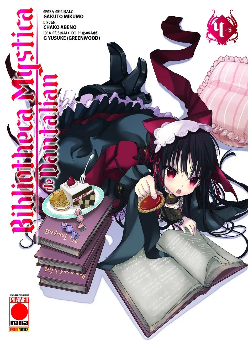 Volume cover